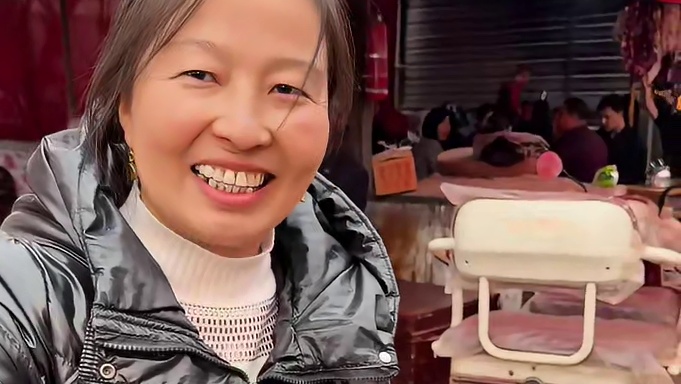 新疆街头特色薄荷酱 味道真的好浓郁