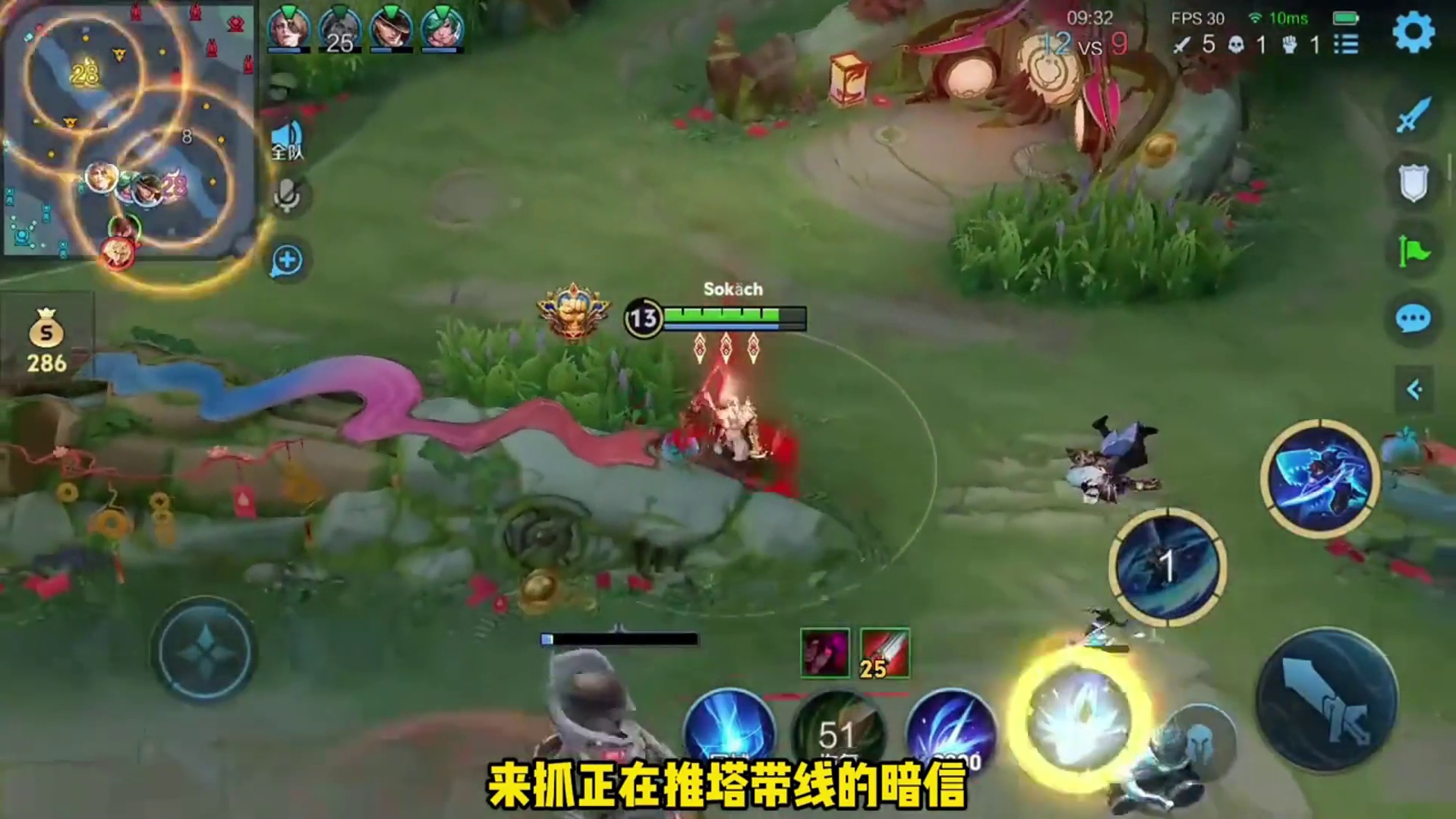 李信和铠两大阴间轮椅英雄惨遭网友开团