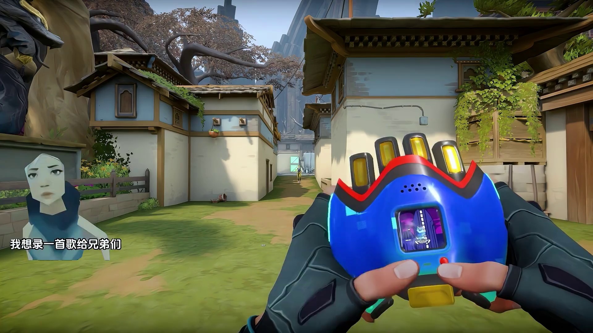 那个滴锥在不在呀