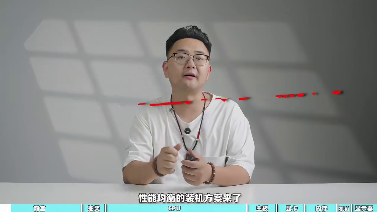 学生&剪辑毕业套装！4千多U5RTX5060白月光主机！ 白天搬砖剪片，晚上畅玩3A！这台四千多U