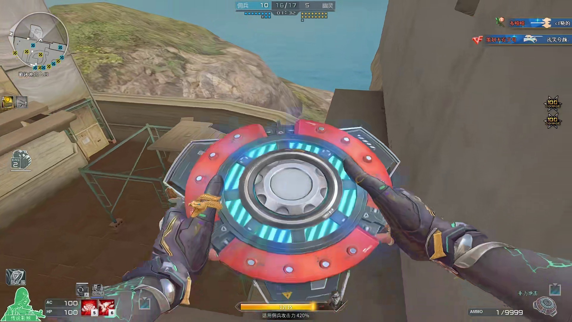 您猜我抱着个地雷最想炸谁