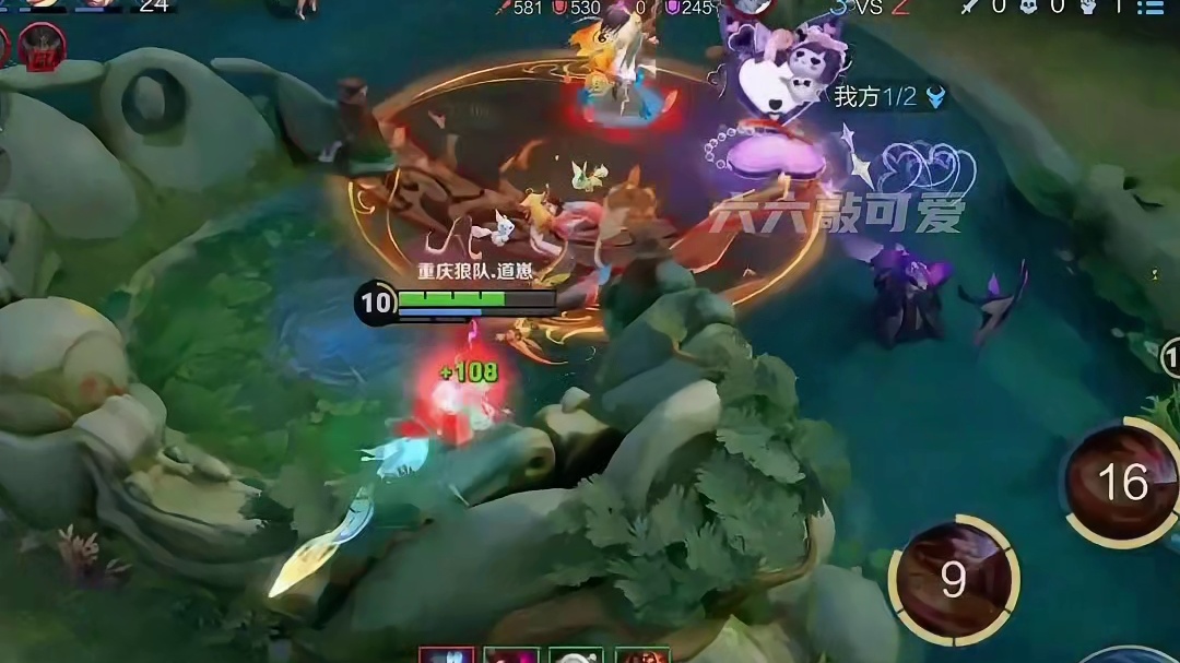 感觉道崽也有点梦魇了，看见长生就PTSD