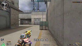 原來狙神都是靠COP打殘局的