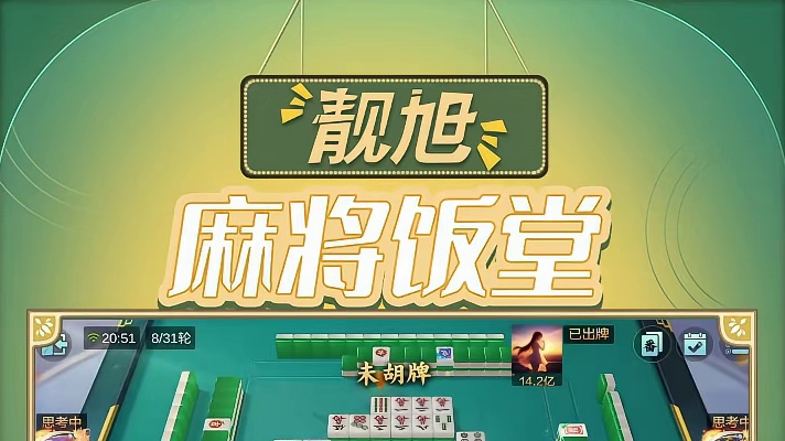 气氛都烘托到这了