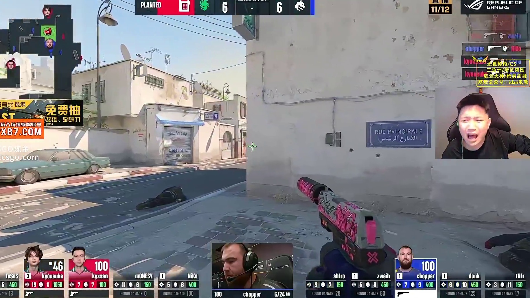 kyousuk手枪局的四杀拿下残局