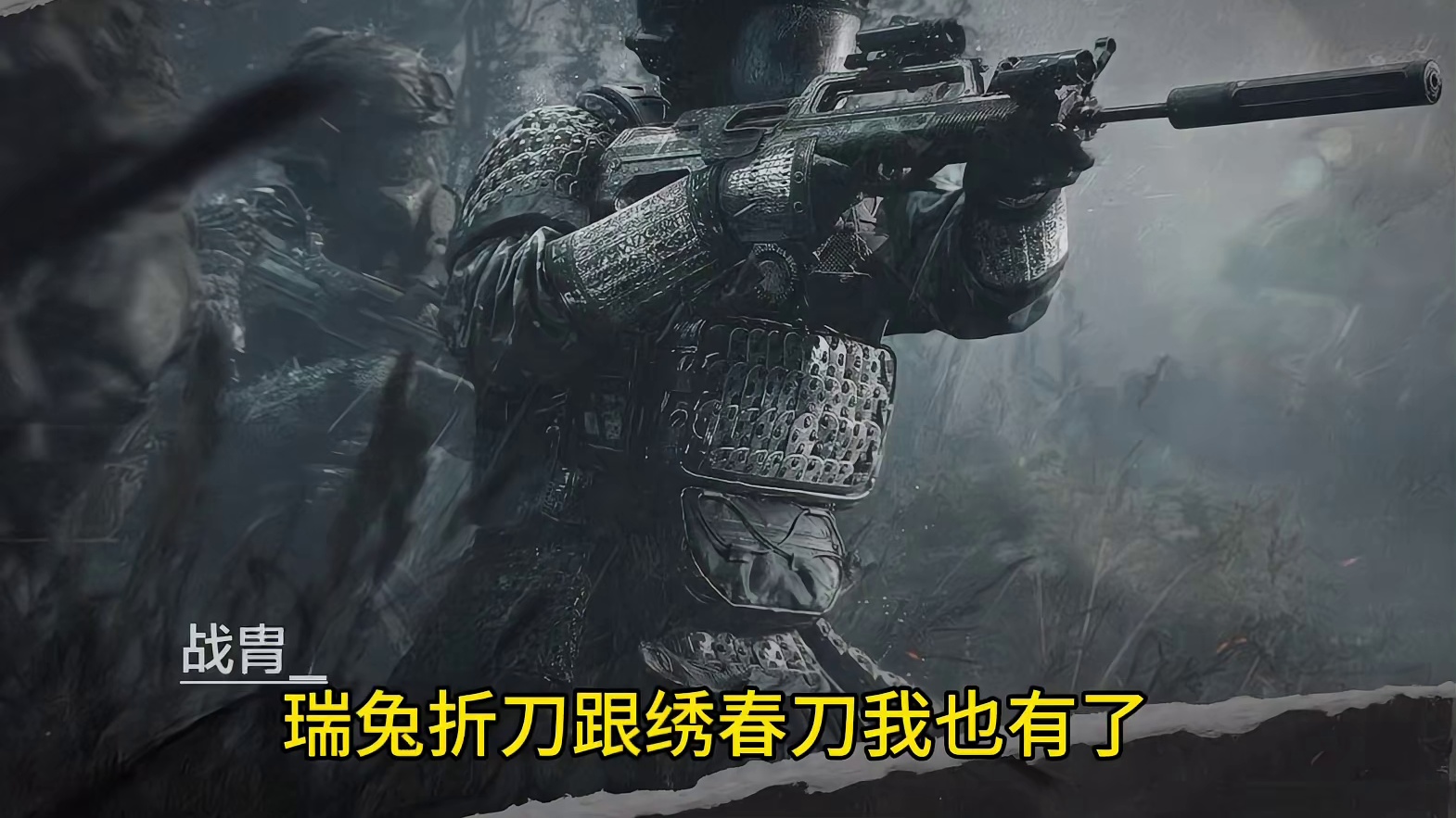 别告诉我你们第一发就出了