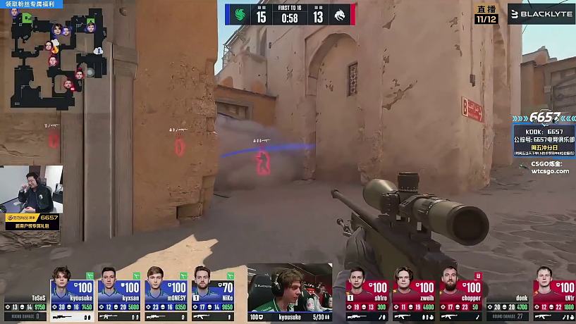 玩機(jī)器丶Machine的直播