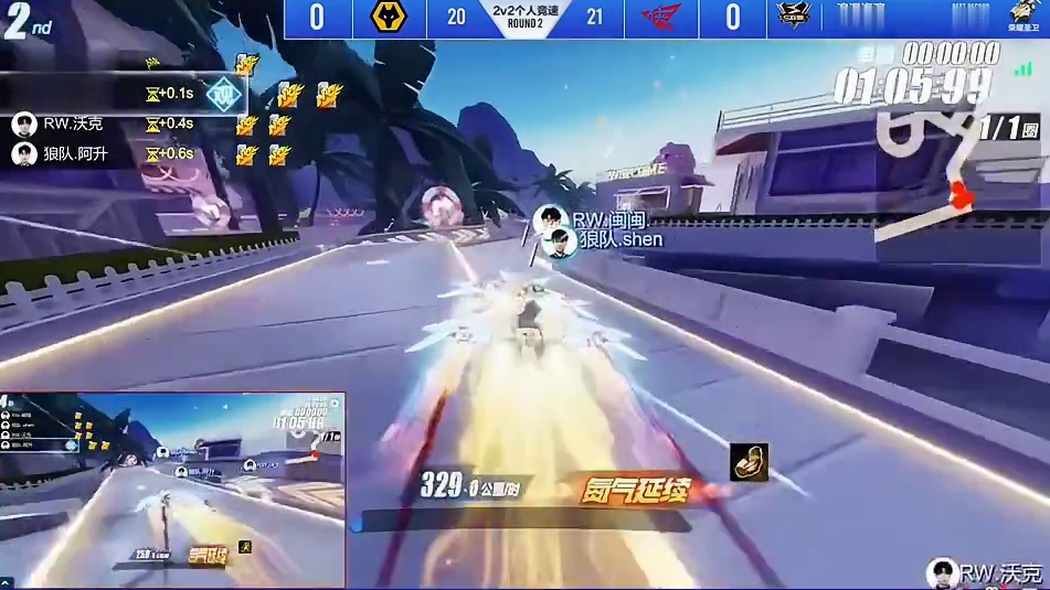 圣卫还是不幻星强的