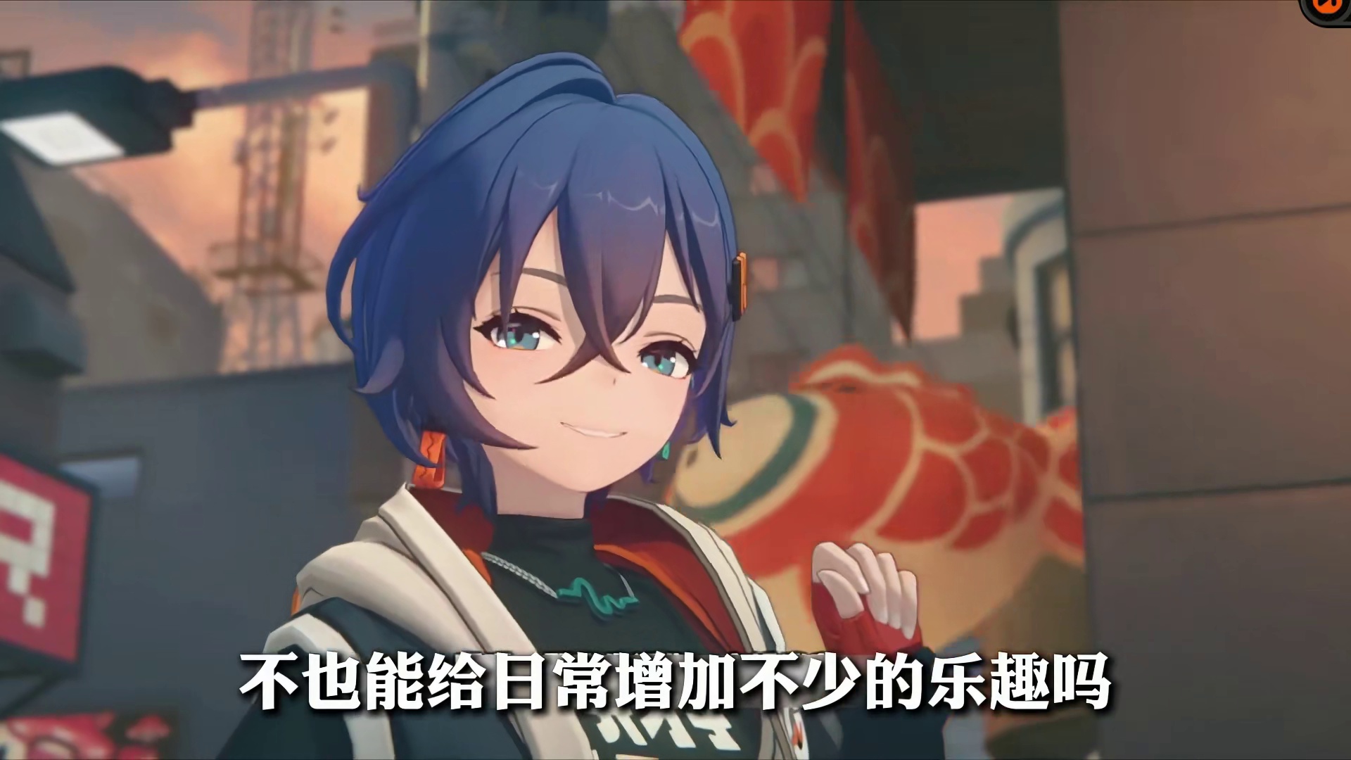 起猛了！绝区零Plus启动！建议策划将这些优化都安排上！！！