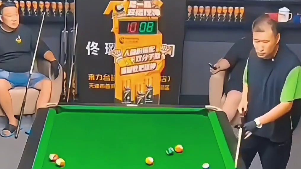 鑫哥失误，璐哥看笑话