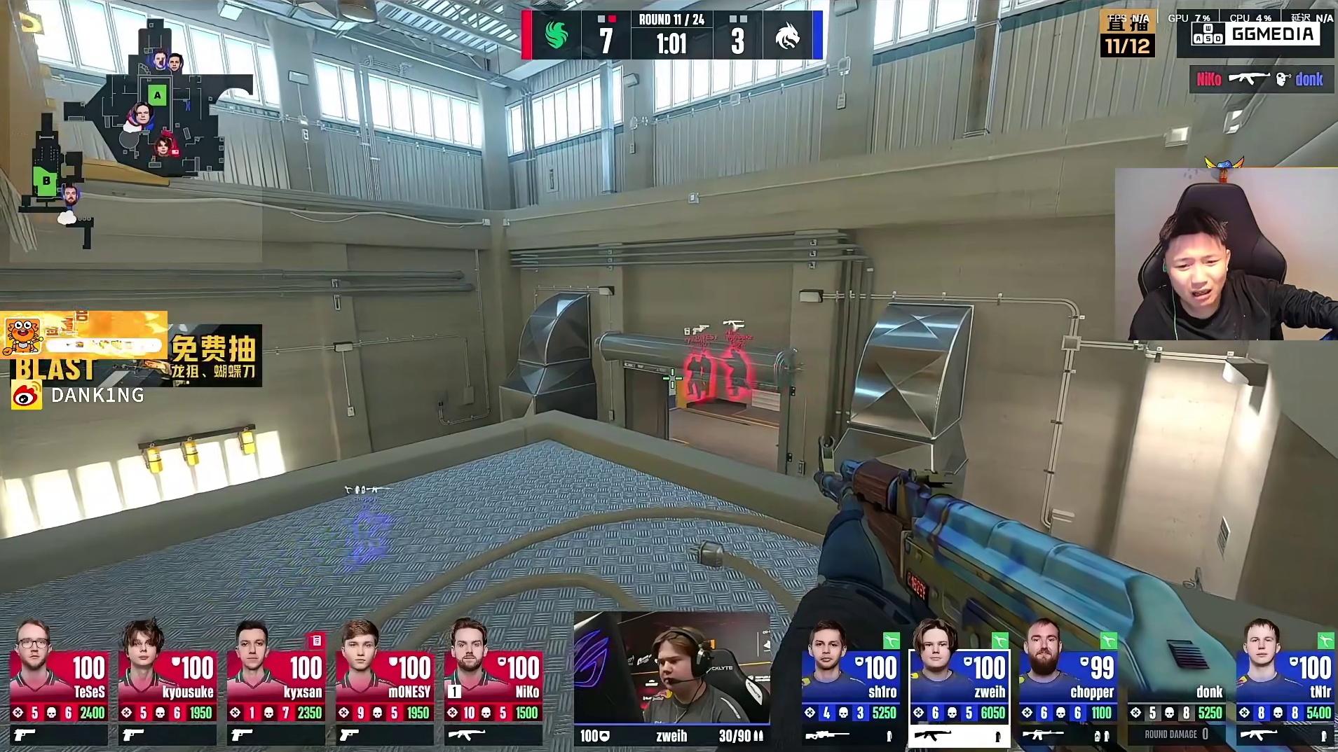 zweih在黄房上对正门的四杀