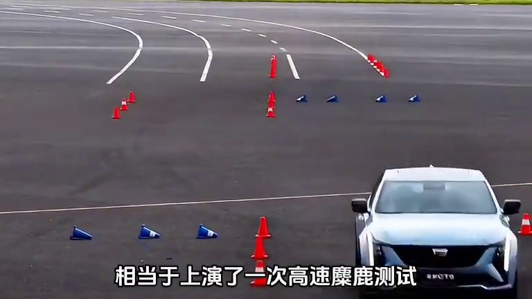 麋鹿测试有多重要