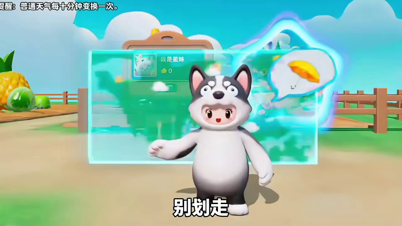 元梦奇迹农场9种臻藏种子推荐！优缺点实测、避坑高收益种子一次拿捏不踩坑