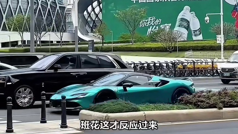 你买车是什么实力？