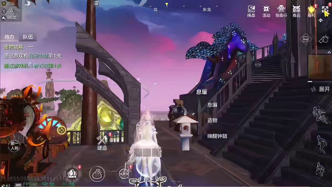 19.3万战力 半新区榜一大佬 5神兽6情绪多外观 双甲侍从 实战齐全 超多物资