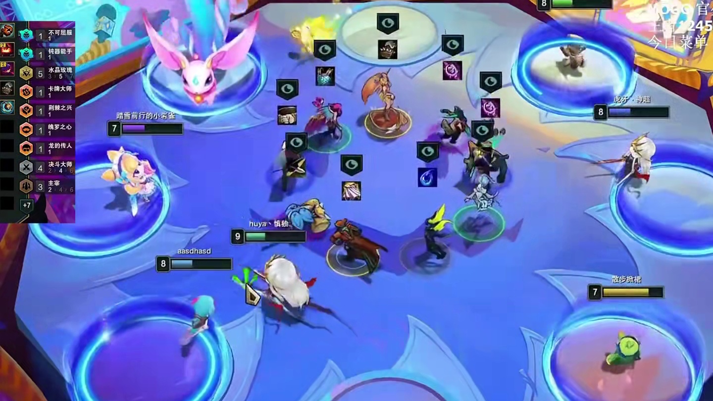 父子局压力拉满，嘟嘟三星瞎子只能第二