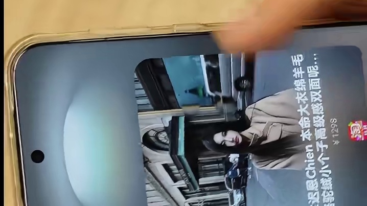 比充电口还薄的手机 还可以这么强！