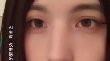 竟不敢看我的眼睛，这是一条失败的视频 和