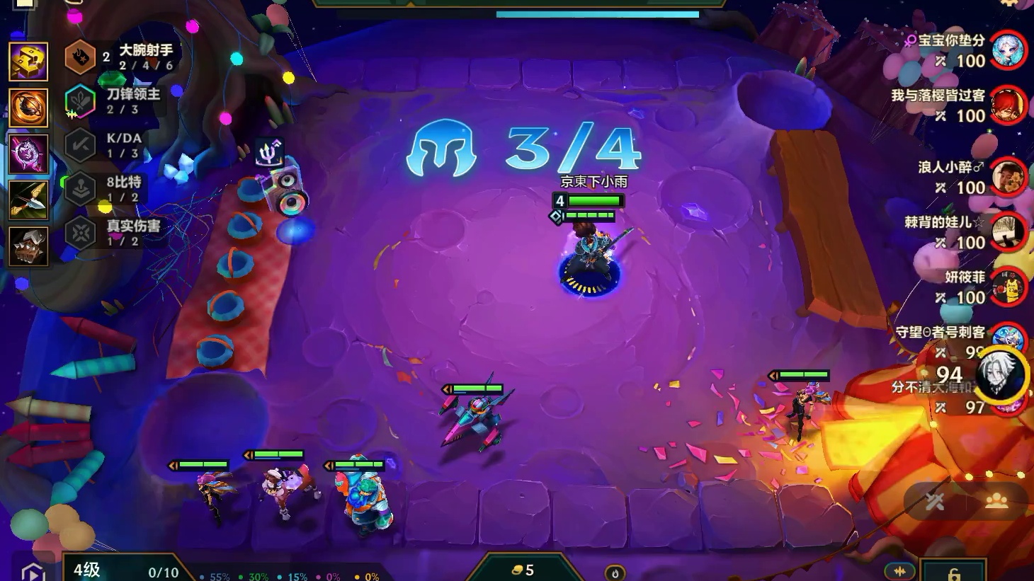 假如一不小心在二杠三来了一张阿罗拉！恭喜你一波不输强势登顶！