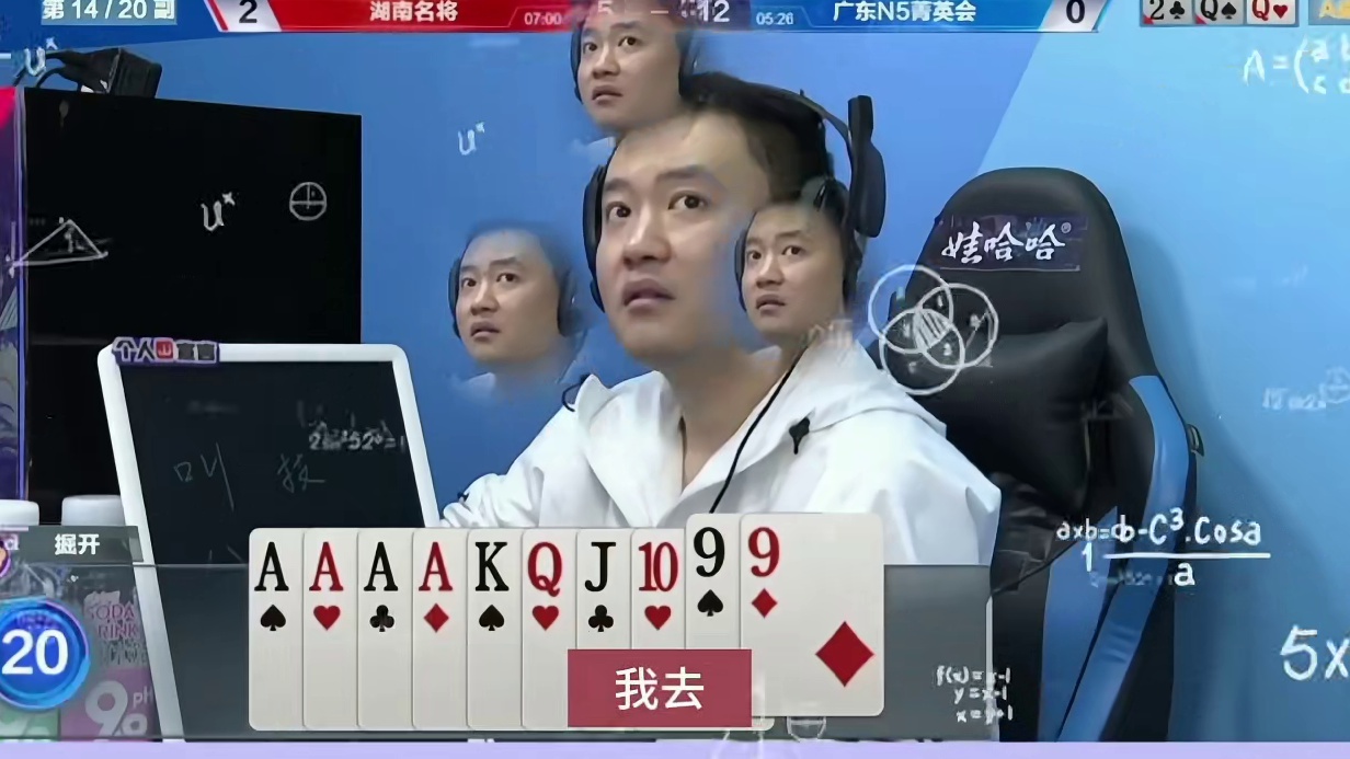 如果炸掉出张小单