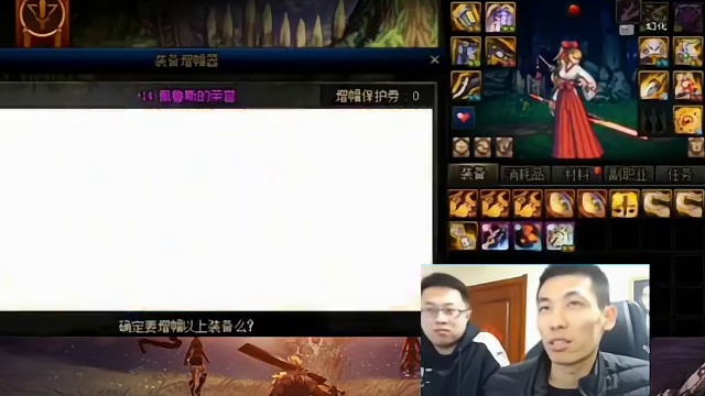 DNF史上最硬的垫子，佩鲁斯:他俩的200个响头还没磕呢！