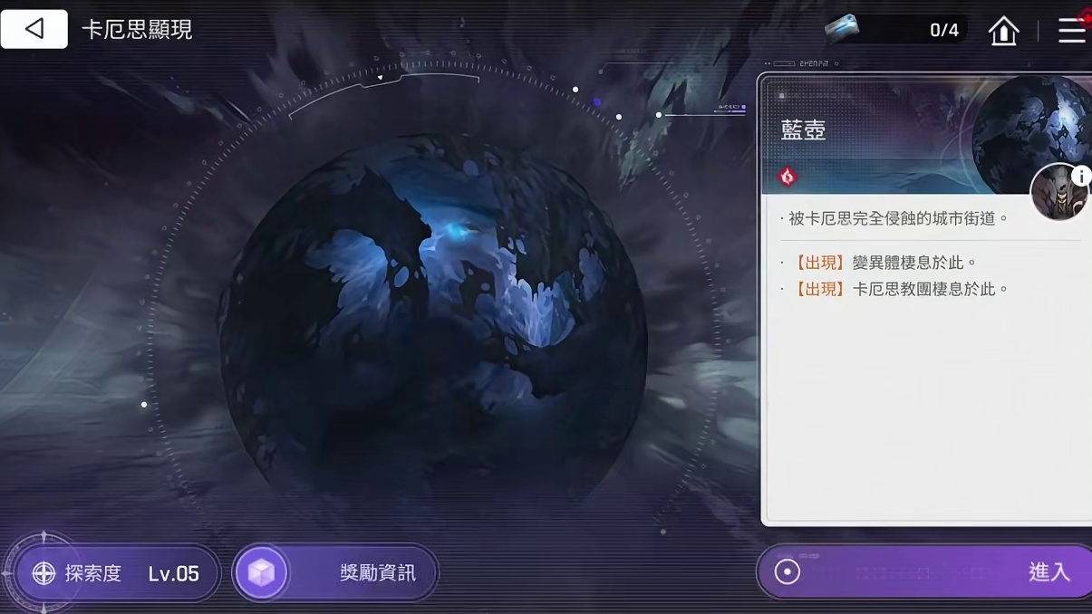 卡厄思梦境无法更新/更新慢/详细解决方法，含刷初始全流程，一分钟三十抽