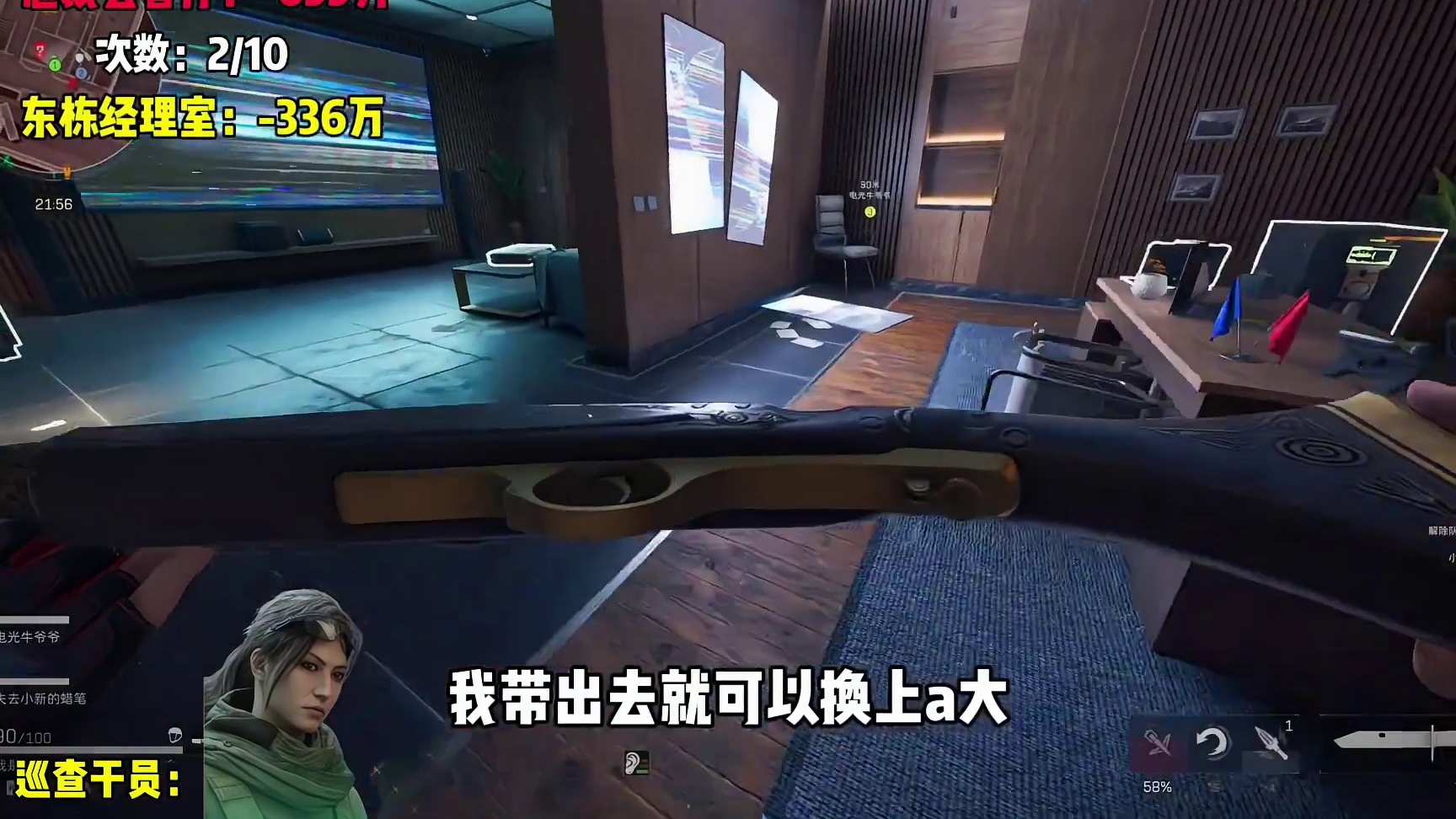 【爆率巡查】航天VS大坝→本赛季最权威的对决