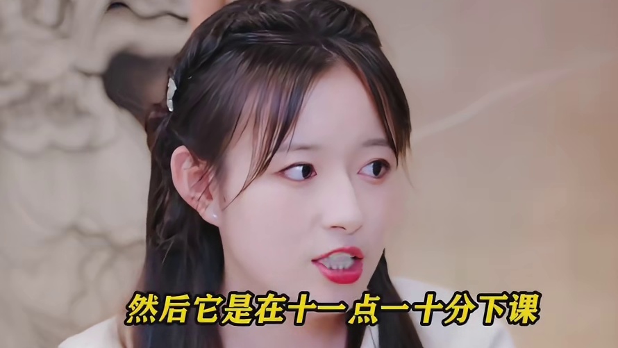 庞铮这段经历心酸又励志