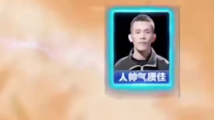 这两副牌绝对是百年难遇啊