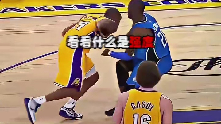 以前的对抗是这样的，拳拳到肉