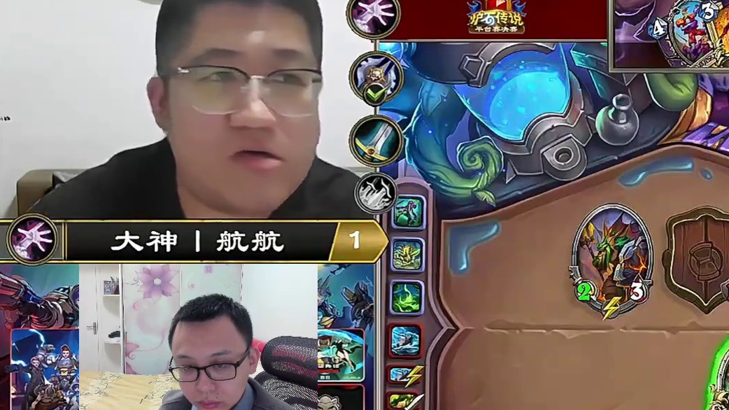 见证菜哥夺冠之路-片段2