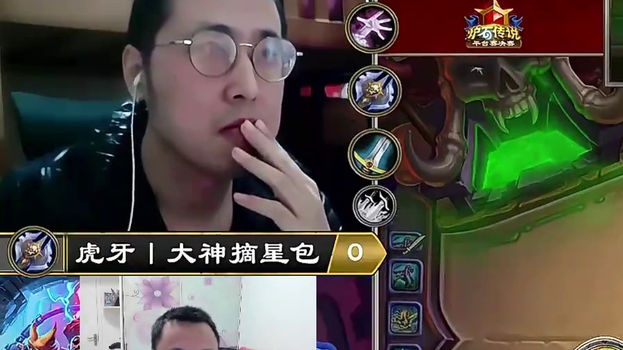 见证菜哥夺冠之路-片段3