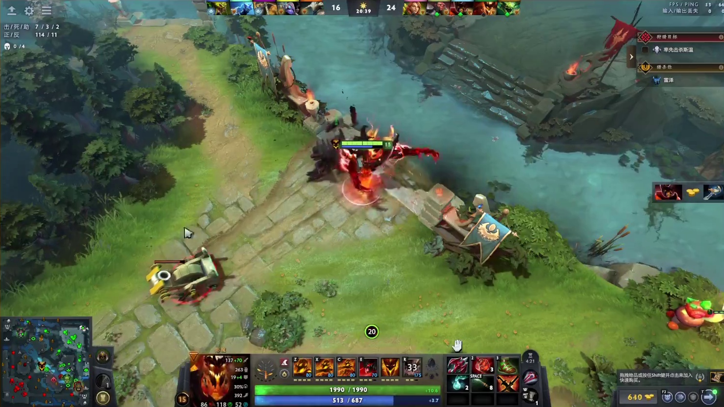 天梯单排：一天之计在于晨-片段1