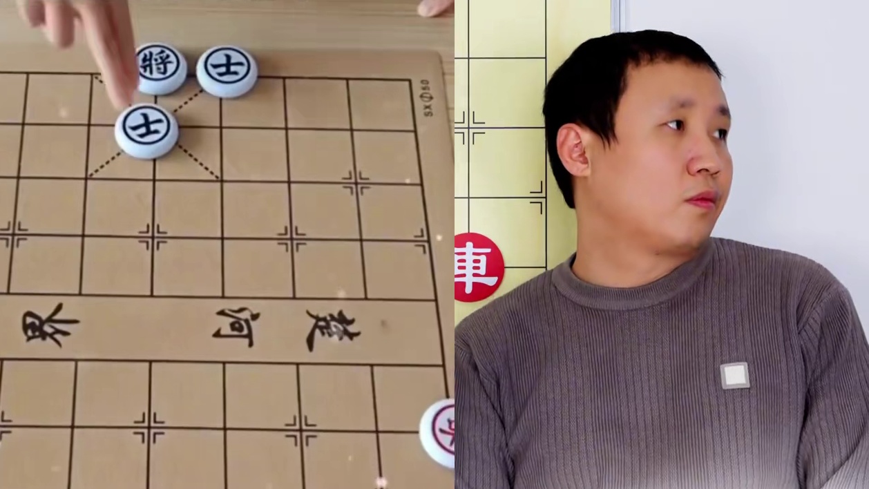 一车破双士 怎么赢自己看吧