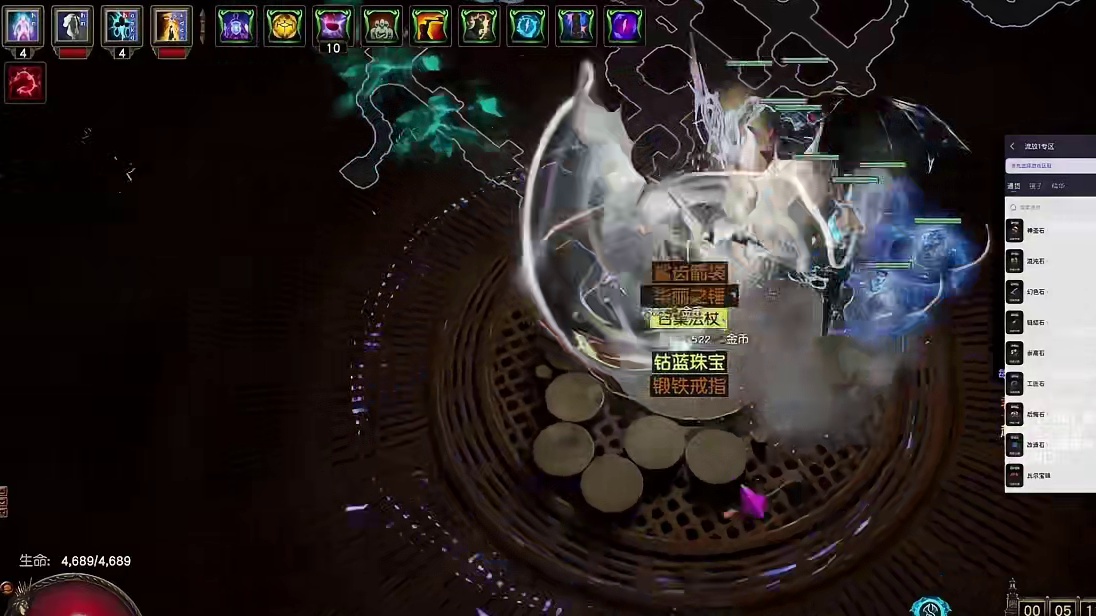 召唤无限负电赦罪魔像贫民版无星团，全T1785融化攻略 性价比最高的一套召唤全通配置，点赞关注