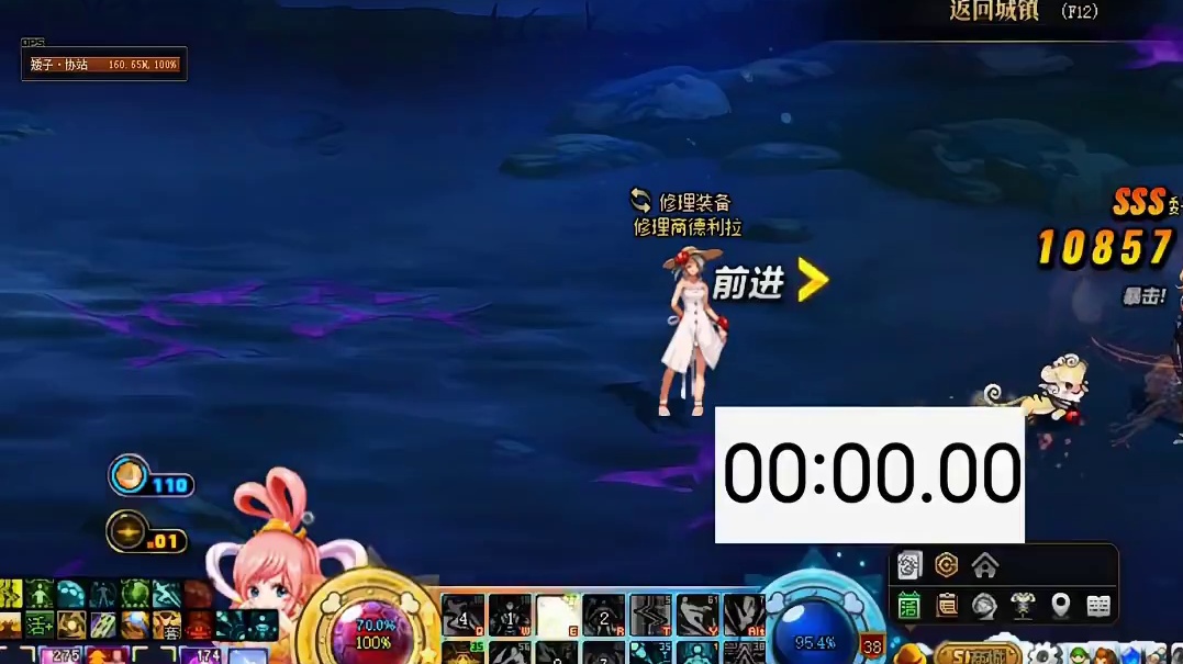 论刷深渊这方面能比剑魂还快的只有协战师了！