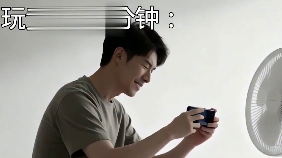 超燃竞技场玩家的精神状态！