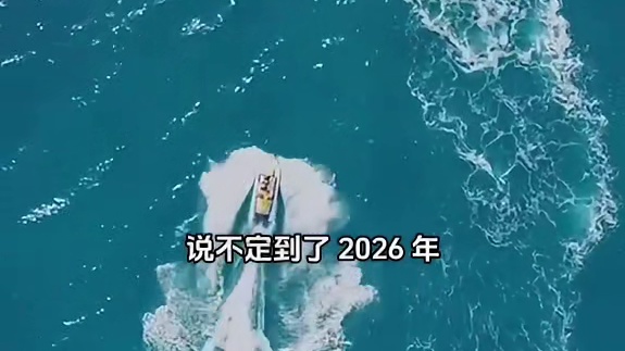 当 FE 赛车遇上三亚免税：一场赛事背后的自贸港消费新机遇