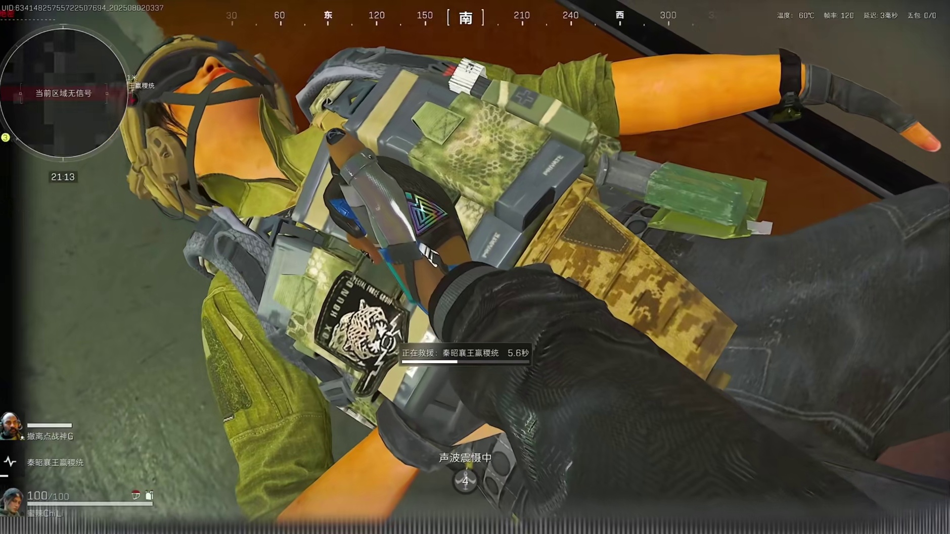 与其坐以待毙，不如主动出击