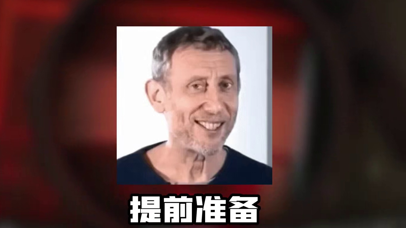 3x3逃课指南！9格快人一步！