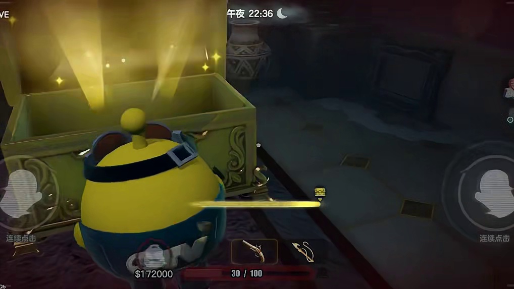 蛋仔派对：挑战吃光所有宝箱，我成了沙漏主理人？