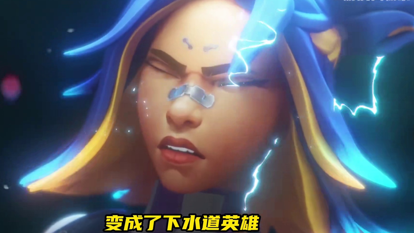 无畏契约中那些师徒关系！