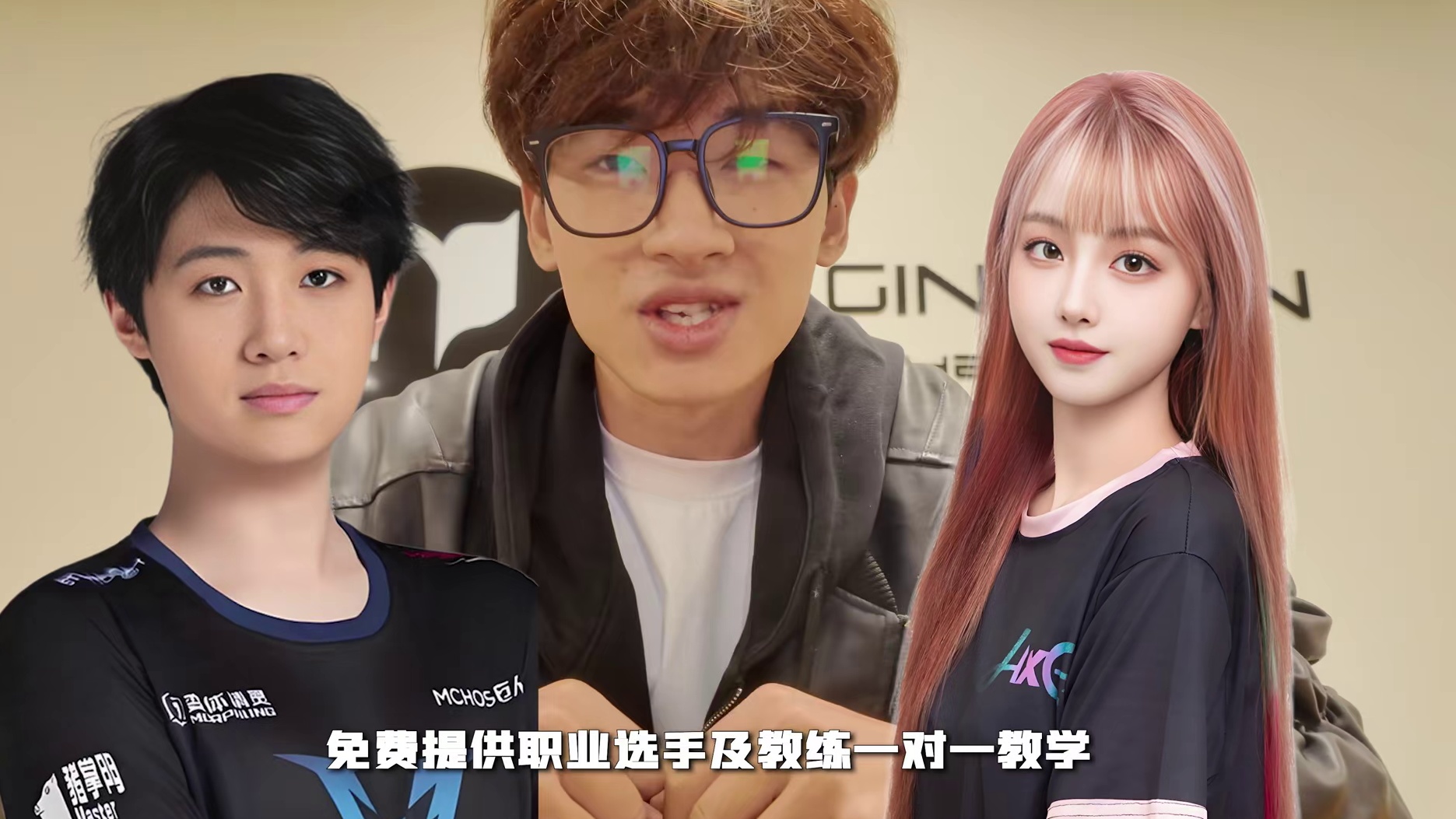 提高对枪胜率 掌握非预瞄位 一期视频让你直冲超凡神话