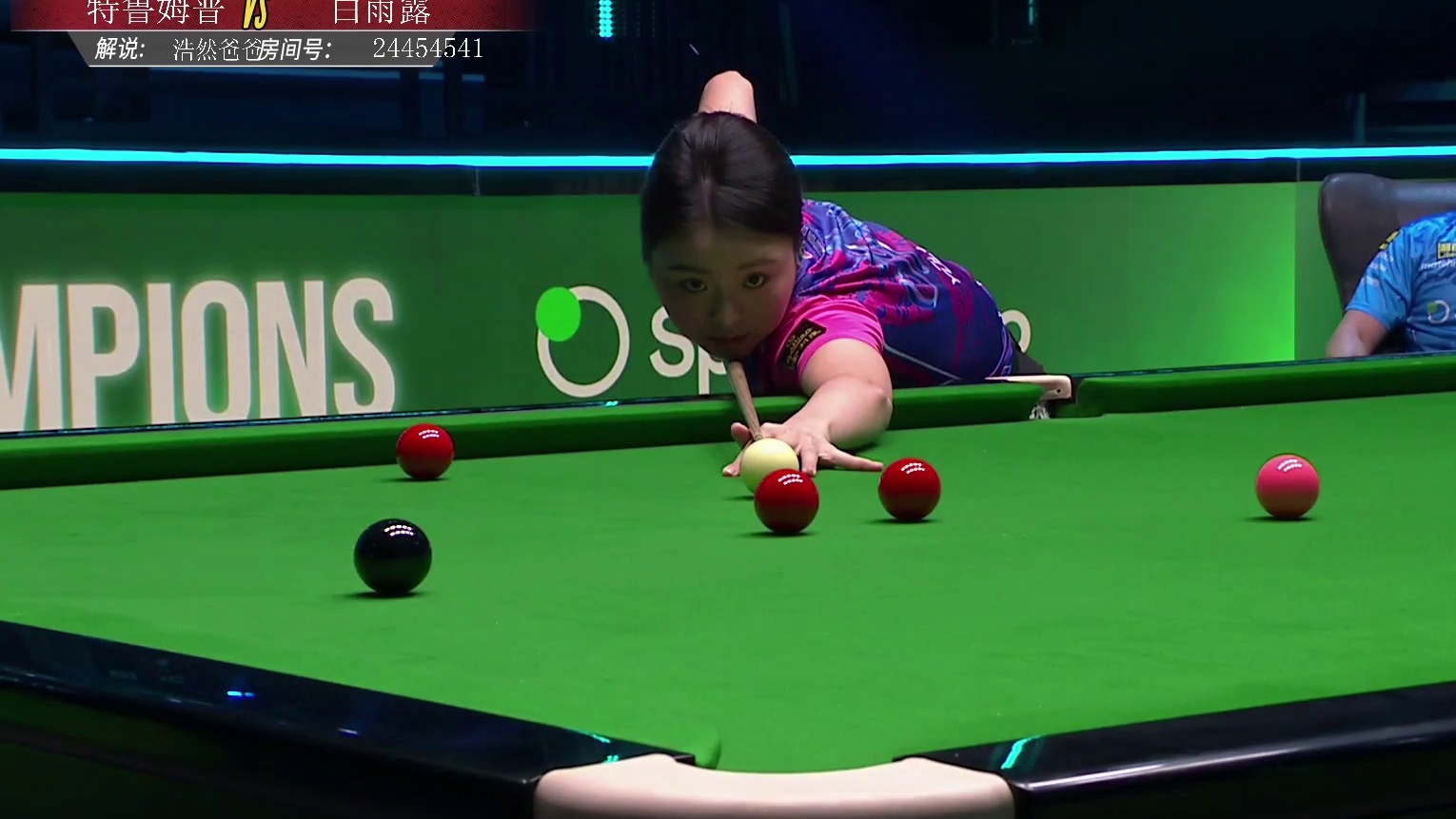 超级逆转-白雨露VS小特