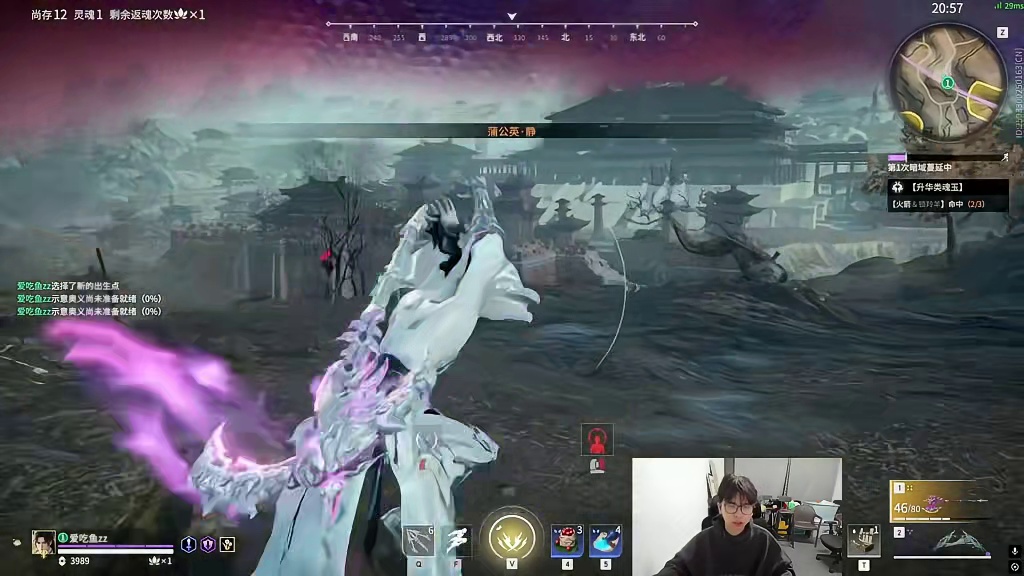 Mike病友杯来袭？！这种质量的对局在永劫怕是有点难找