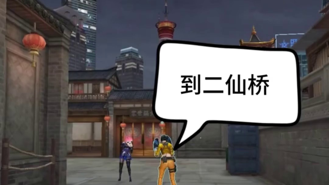 CF校长的猴头鸟头这次要在锦鲤夜上大分？