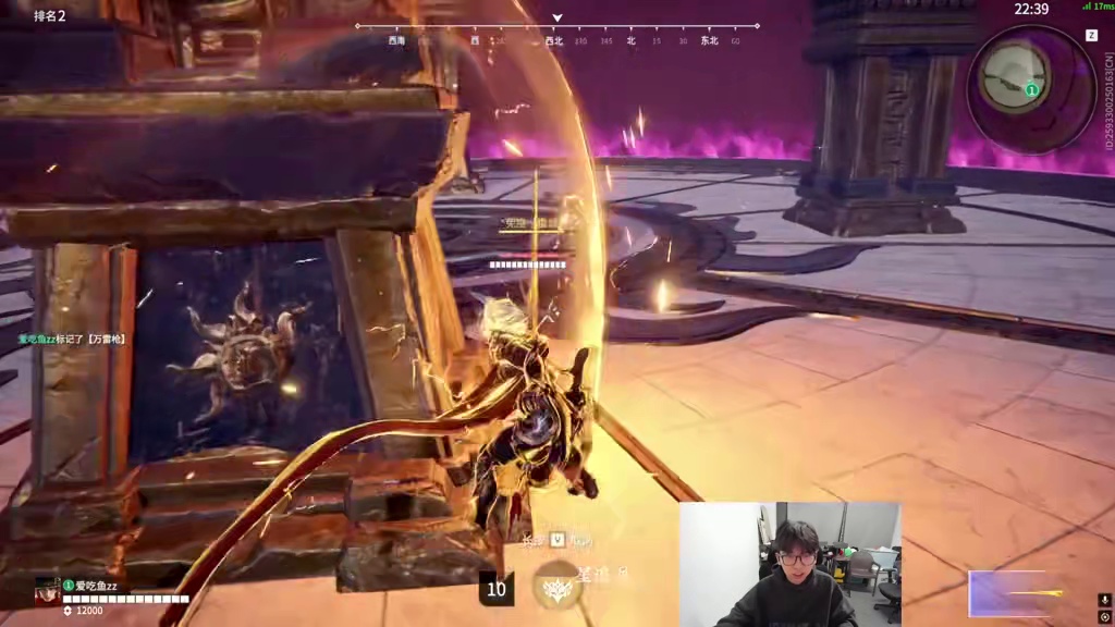 万钧焚诀！Mike向万钧绝活哥七邪子讨教，干货满满！还附赠链剑技巧！