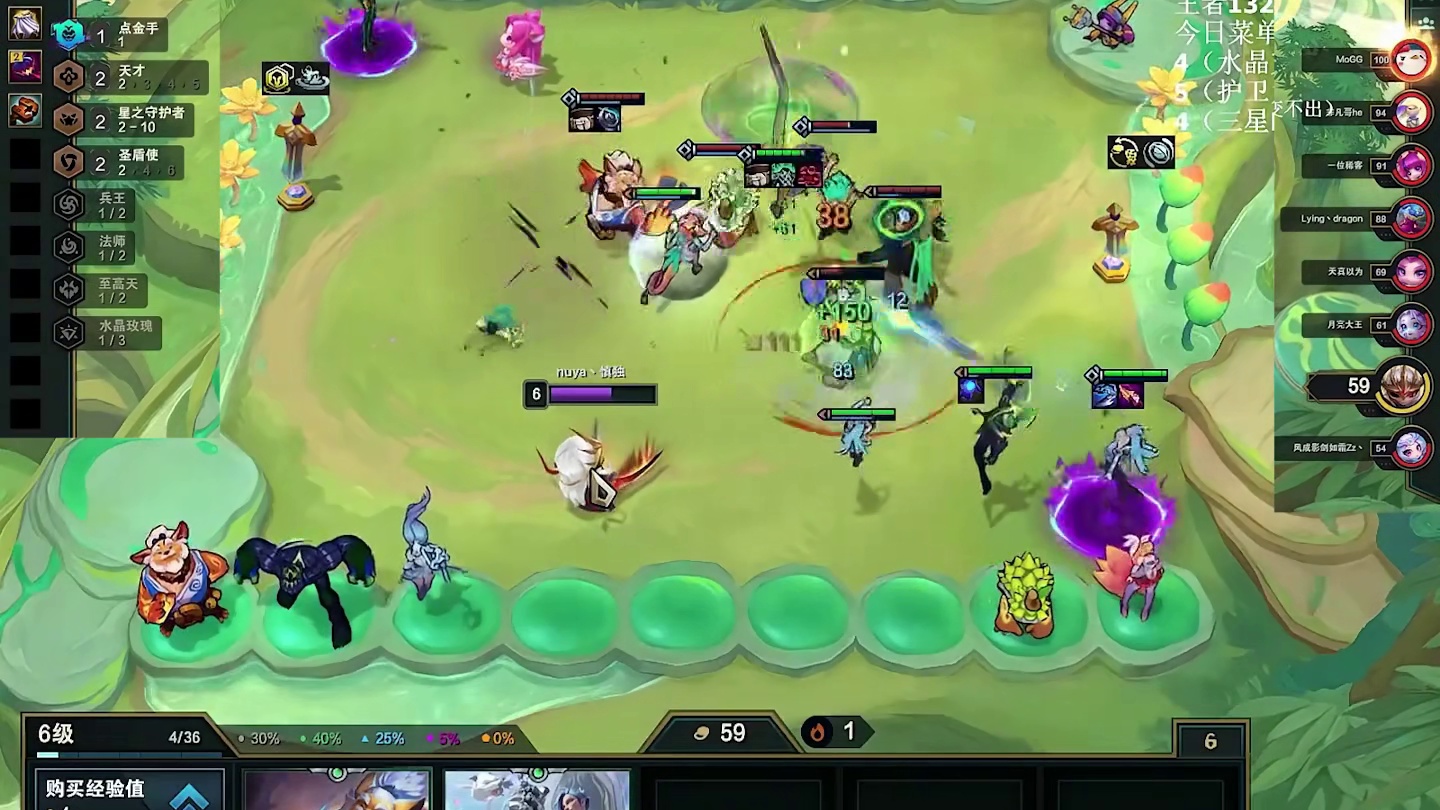 双麻龟哈 暴揍教练九五芬妮