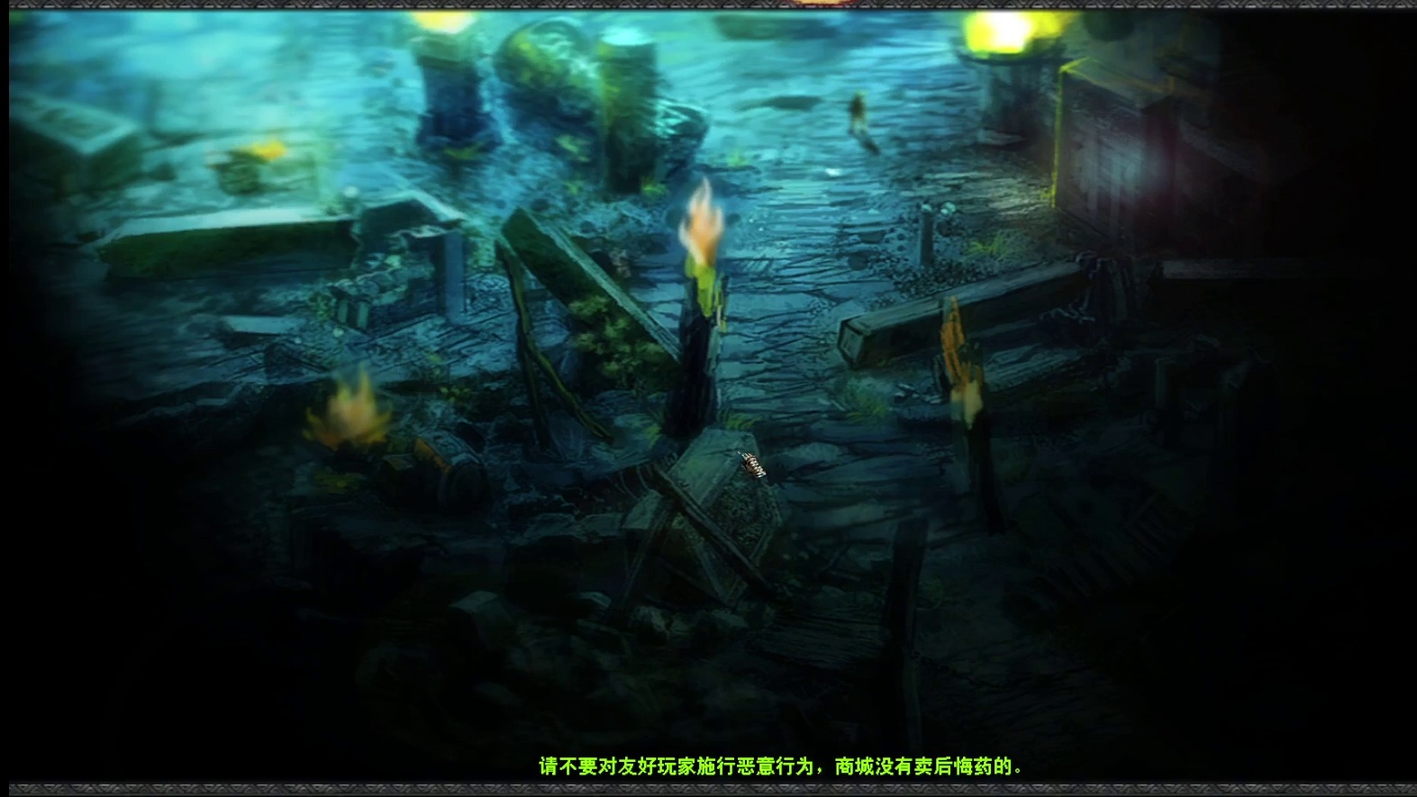 哥哥真猛31（11区）