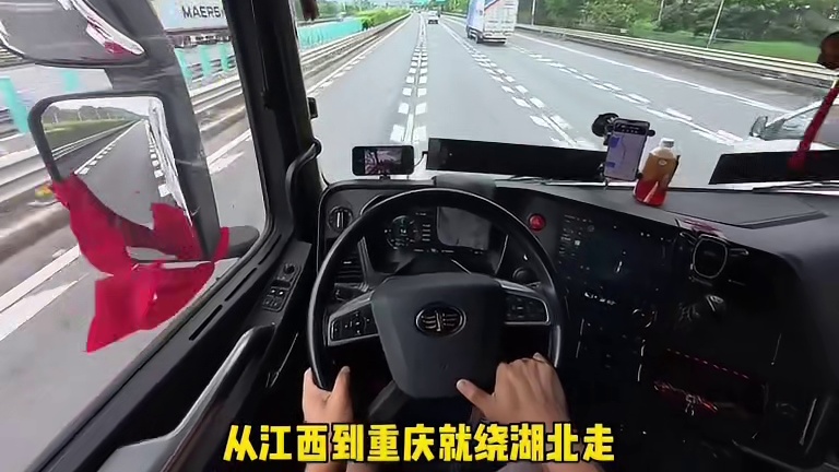 为什么卡车司机都害怕走湖南高速呢？